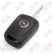 Кутийка за Opel с 2 бутона HU46