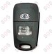 Оригинален ключ за KIA 433-EU/Gen-TP