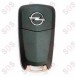 Кутийка за сгъваем ключ на Opel