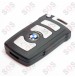 Оригинален ключ за BMW 7 series 1717