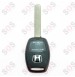 Кутийка за Honda